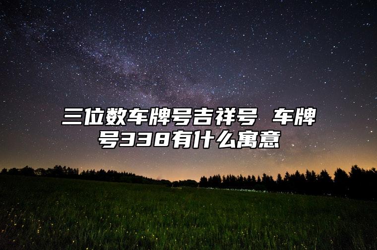 839b253e256e1be.jpg