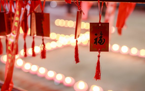 2024年12月祈福黄道吉日查询