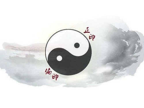 伤官配印格命理分析