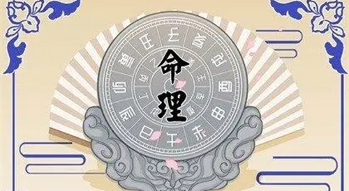 四两一钱女命最正确的解释是