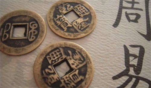 易经六十四卦(全图解)图画