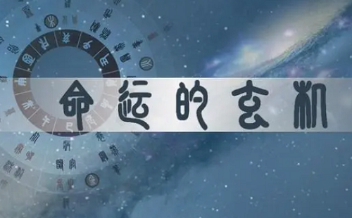 二两九钱男