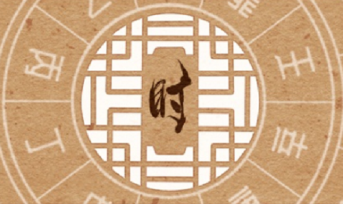 辛卯日生于各时辰