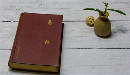 易经六十四卦详解