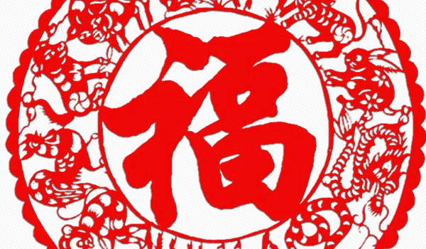 2024年10月8日寒露搬家好不好 这天乔迁好不好