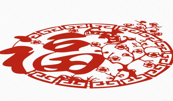 2024年10月1日国庆节搬家合适吗 是乔迁大吉日吗