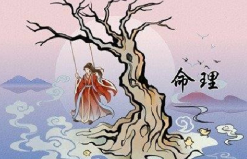 正官格女命特点