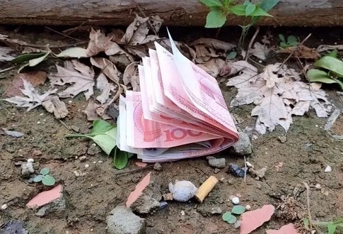 捡到钱如何处理才吉利