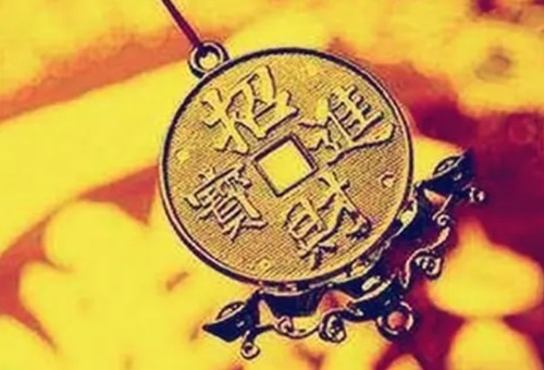 从财格走财运