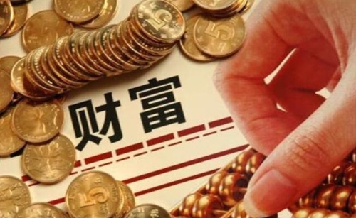 从财格好吗