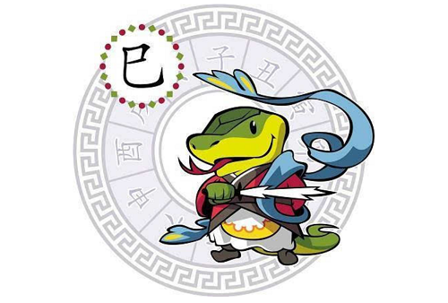 属蛇人跟谁一起财运好2024年