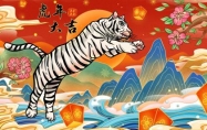命中有沐浴桃花是什么意思？