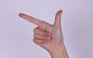 右手食指上长有痣的女人代表什么命运 女人右手食指突然长了个痣什么意思呀