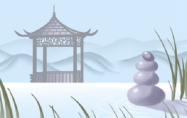 六两男命婚姻 称骨算命六两男命