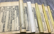 称斤称骨算命法 免费算命免费生辰八字称骨算命