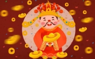 紫微斗数在线排盘，看财帛宫可以知道是不是可以发财？