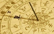 癸丑日是哪一天 癸丑日出生的人命运如何?