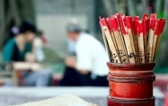 月柱劫财 月柱劫财是什么意思