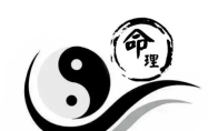 从杀格成立条件 从杀格女命特征