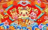2004年6月出生的生肖猴有福气吗，好命吗？