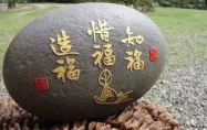 命带七杀的女孩好嘛 命带七杀伤官的女孩好嘛
