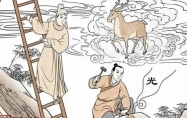乾为天卦象图 乾为天六冲卦详解