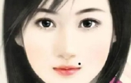 嘴巴左下角有痣代表什么 女人嘴巴左下角有痣代表什么