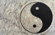 怎么看八字排盘图解 八字排出来后怎么解读
