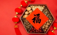 2022黄道吉日查询11月 2022黄道吉日查询表11月