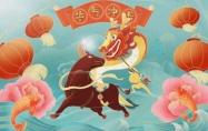 1980年12月出生的生肖猴婚姻感情与婚配解析