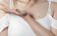 女人左乳房上有痣图解 女人左乳房上有痣代表什么