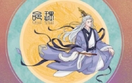 二两七钱男命详解一生 二两七钱男命最正确详解