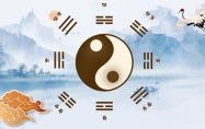 天泽履卦事业 天泽履卦是吉还是凶