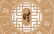 辛卯日生于各时辰 辛卯日生于各月